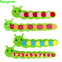 Happyxuan 4 шт./лот DIY математические Цвет сортировки нетканые Caterpillar Игрушечные лошадки дошкольного образования