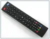 Lc-43cfe4142e.lc43cfe4142e.lc-40cfe4042e.lc40cfe4042e.LC-48CFE4041E. LC-49CFE4042E.Replacement пульт дистанционного управления для Sharp 3DTV ► Фото 1/3