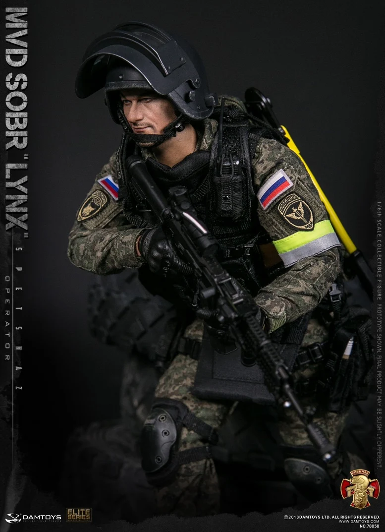Плотина 78058 1/6 русская коллекция SPETSNAZ MVD SOBR LYNX фигурка для любителей праздничный