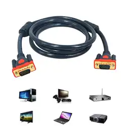 VGA линии HD 3 + 9 Чистый медный экранированный тканая сетка хост компьютера дисплей подключения линии передачи данных