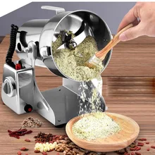 Зерновые специи Hebals злаки кофе сухой еда мельница шлифовальный станок gristmill домашняя медицина мука порошок дробилка