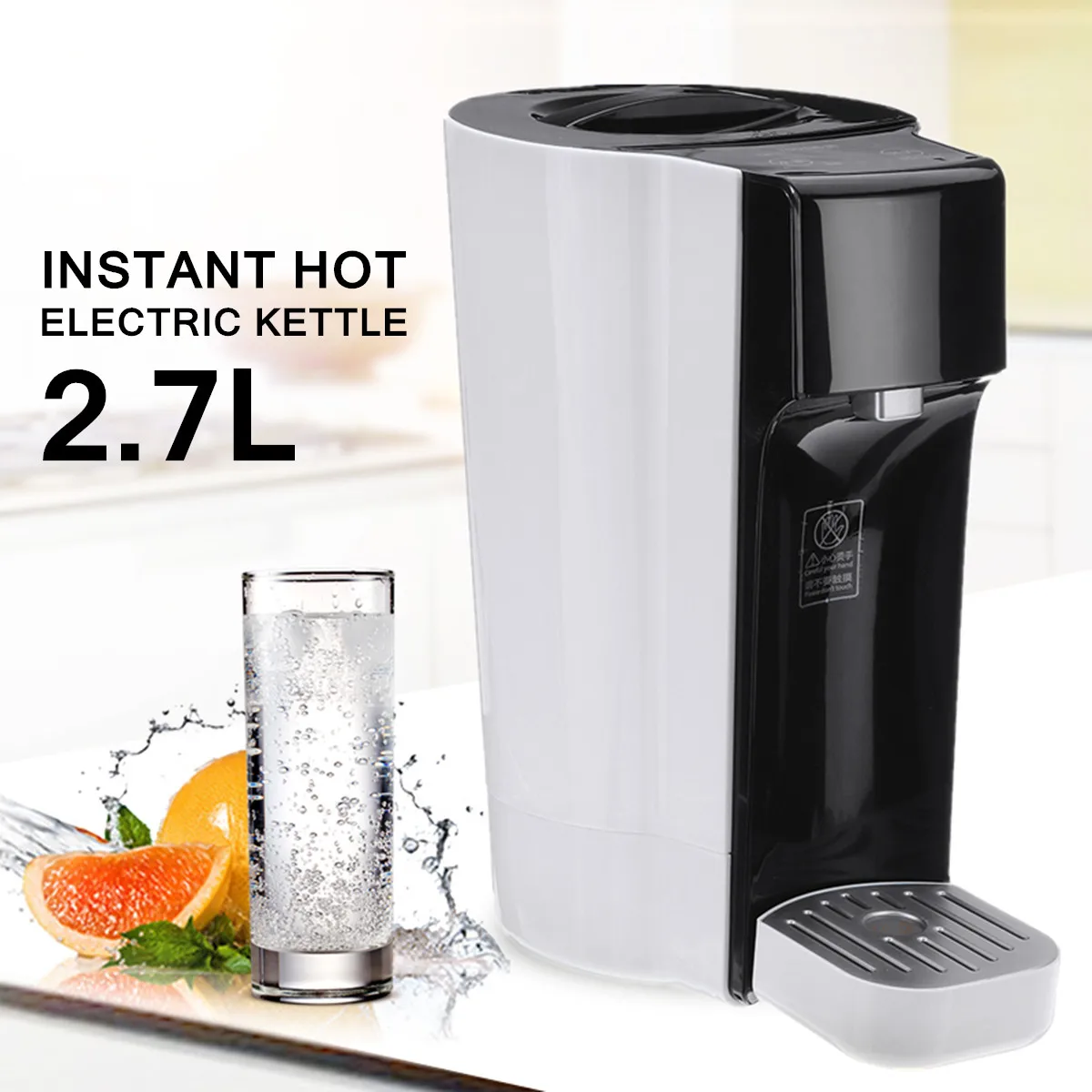 

2200W 2.7L Instant Hot Electric Kettle Tea Coffee Maker Water Boiling Dispenser Machine Home Desktop Office Food Grade Screen