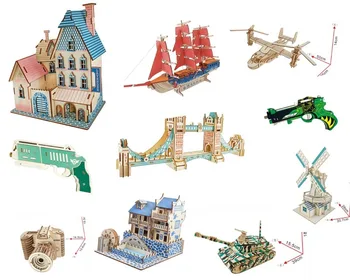

Nulong Laser Cutting 3D Wooden Puzzle 3D wood Jigsaw Puzzle Woodcraft Assembly Kit with 4pcs board