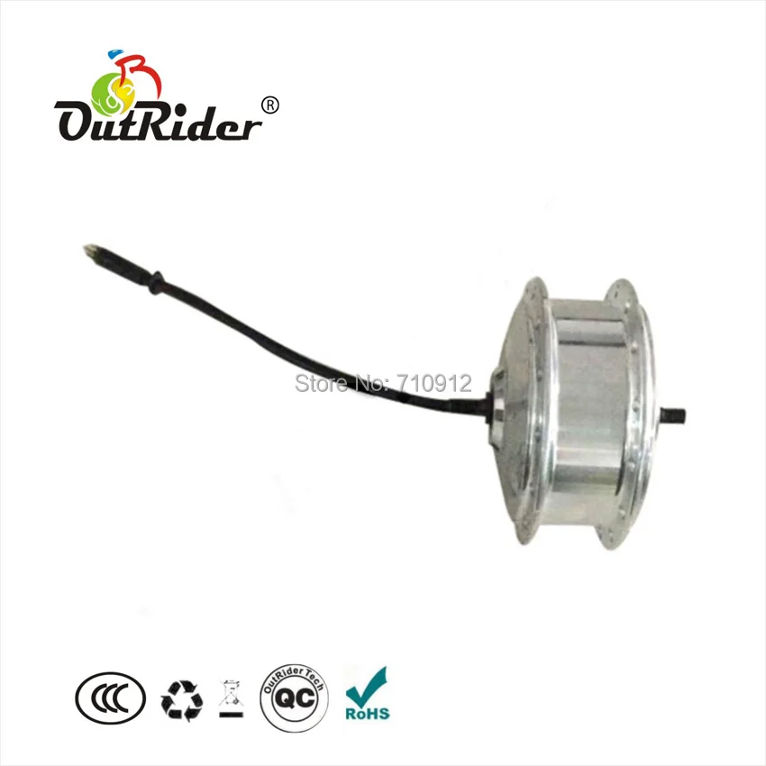 

36V 250W Brushless 75mm Narrowest Motor CE/EN15194 Approved 328RPM OR01J10