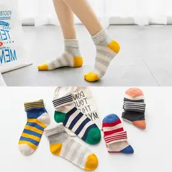 В полоску Happy Sock Для женщин Harajuku до середины икры Хлопчатобумажные носки для девочек Kawaii Street Стиль школьников Chaussettes Femme L0118