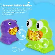 Милый лягушка автоматическая машина пузыря воздуходувка машина для ванны игрушка мультфильм животных пузырь воздуходувка машина дети уличные игрушки для детей