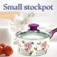 Эмаль одной ручкой емкость для молока для маленьких приготовление лапши емкость бытовые 18 см суп кастрюля для индукционной плиты газа Универсальный
