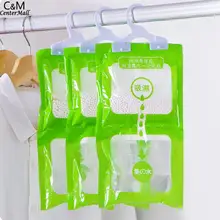 Шкаф подвесной влагозащитный дезодорирующий осушитель Зеленый Сушильные мешочки гигроскопический белый