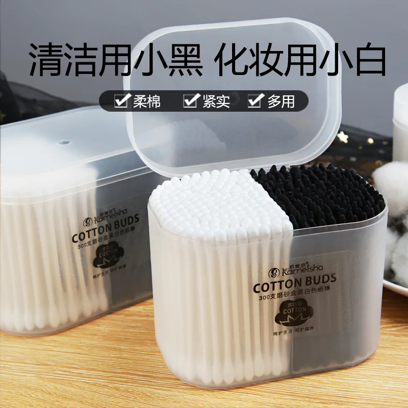 

Makeup Remover Cotton Stick 300 Scrub Boxed Double Head Multi-Purpose Cotton Swab Stick