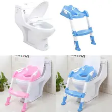 Большой размер подножка унитаз складной Туалет тренер безопасности сиденье стул Шаг с регулируемой лестницей для детей