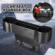Автомобильный Органайзер из углеродного волокна, коробка для хранения, чехол для сиденья, Боковой разрез для кошелька, монет, ключей, карт, держатель для чашки, автомобильные аксессуары