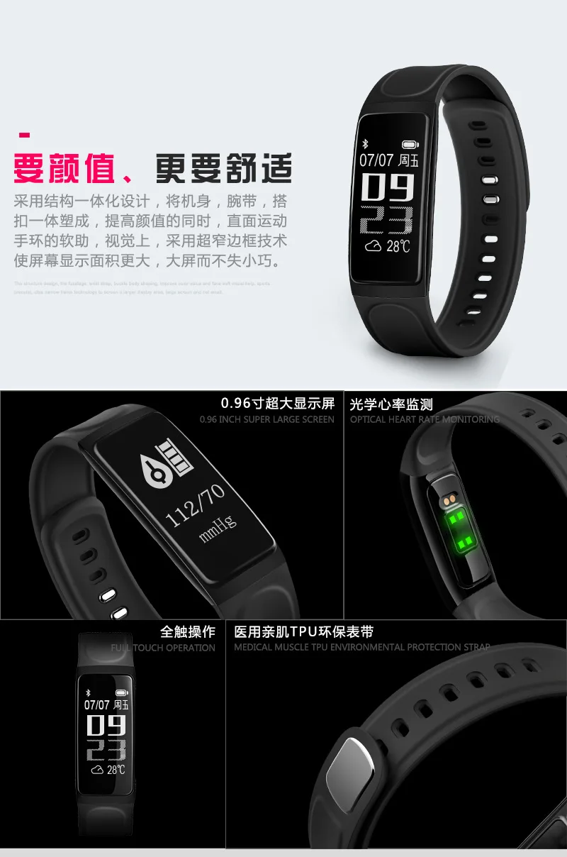 

2 New Arrival High Quality Elastic Material Silicone Straps Replacement For Band With Mult 0624 190102 jia