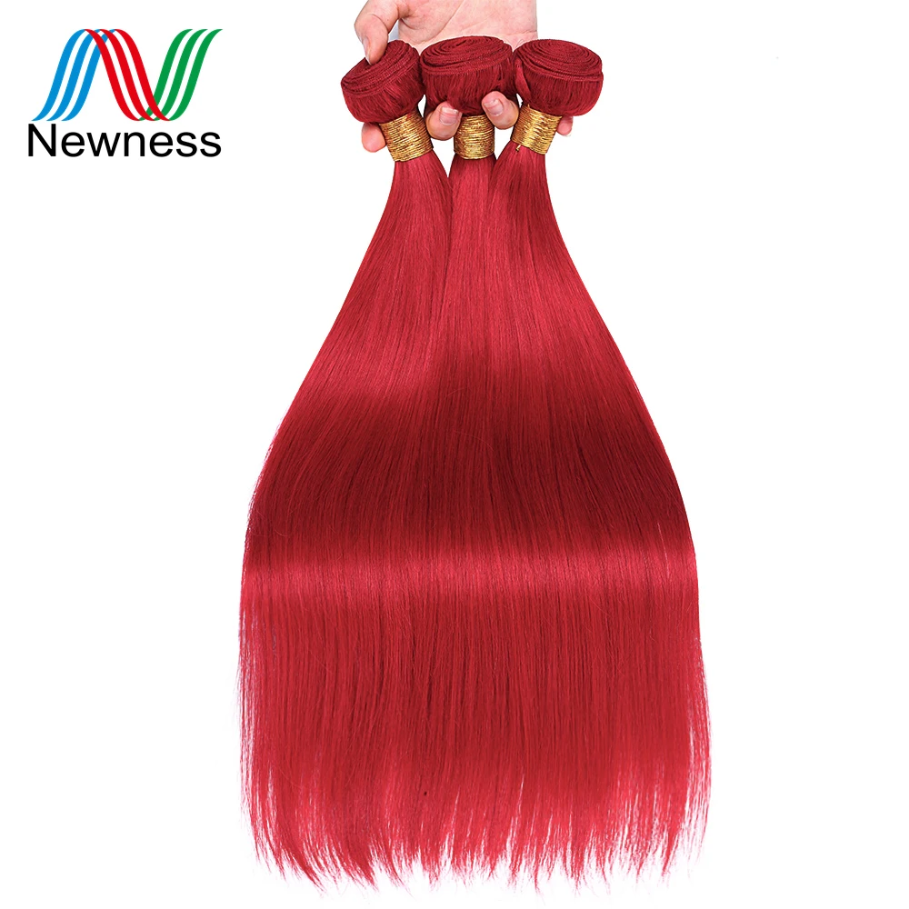 

Brazilian Red Straight Hair Bundles Human Hair Weave Bundles 7A Non Remy Hair Extension 12-26 Inch 1/3/4 Pieces Furi