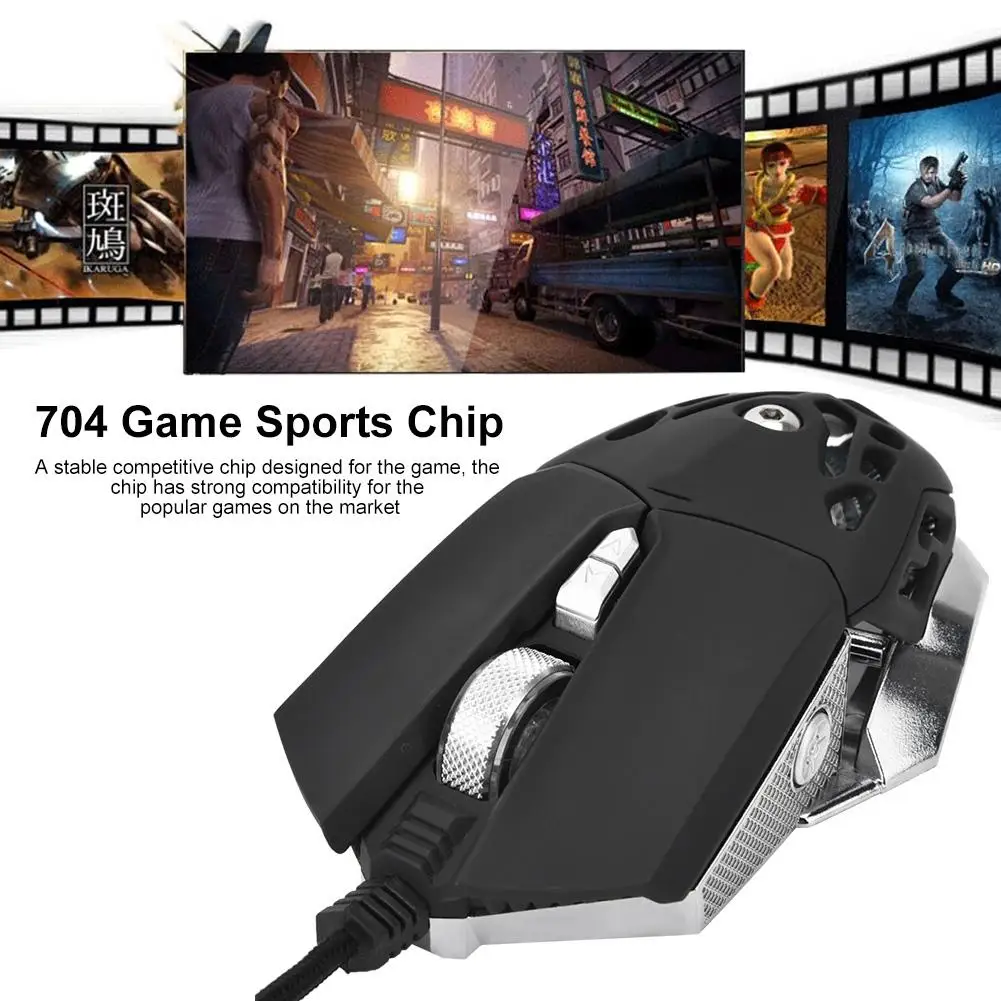 7 ключей Конкурентная оптика игровая мышь красочная RGB Macroprogramming mouse Горячая Распродажа