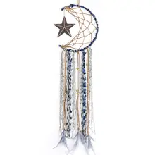 Горячее предложение, Ловец снов, ручная работа, полукруг, луна, дизайн, Ловец снов, перо, подвешивание со звездой, украшение для дома, фестиваль G