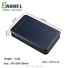 155*95*29 мм пластиковый ручной корпус для электронных проектов электронные принадлежности распределительная коробка для проводов ДАТЧИК Инструмент выход чехол
