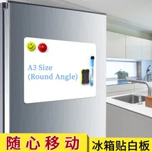 A3 филе магнит на холодильник магнитная доска детская Магнитная офис Kanban мягкая доска 3042 пересечение границы