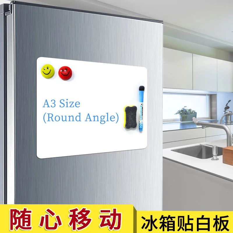 

A3 Fillet Fridge Magnet Magnetic Whiteboard Children Magnetic Office Kanban Soft Whiteboard 3042 Cross-Border