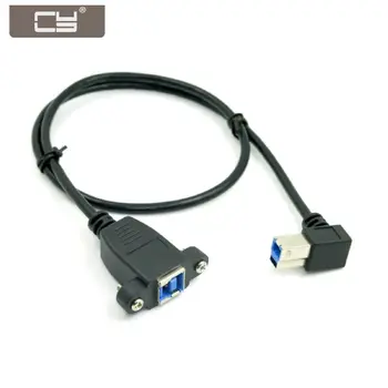 

10pcs/lot USB 3.0 Back Panel Mount B Type Female To Right Angled 90 Degree B Type Male Extension Cable 0.3m