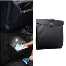 1 шт. автомобильный мусорный бак водонепроницаемый складной светодиодный кожаный мусорный ящик мусорный мешок для мусора машина, автомобиль