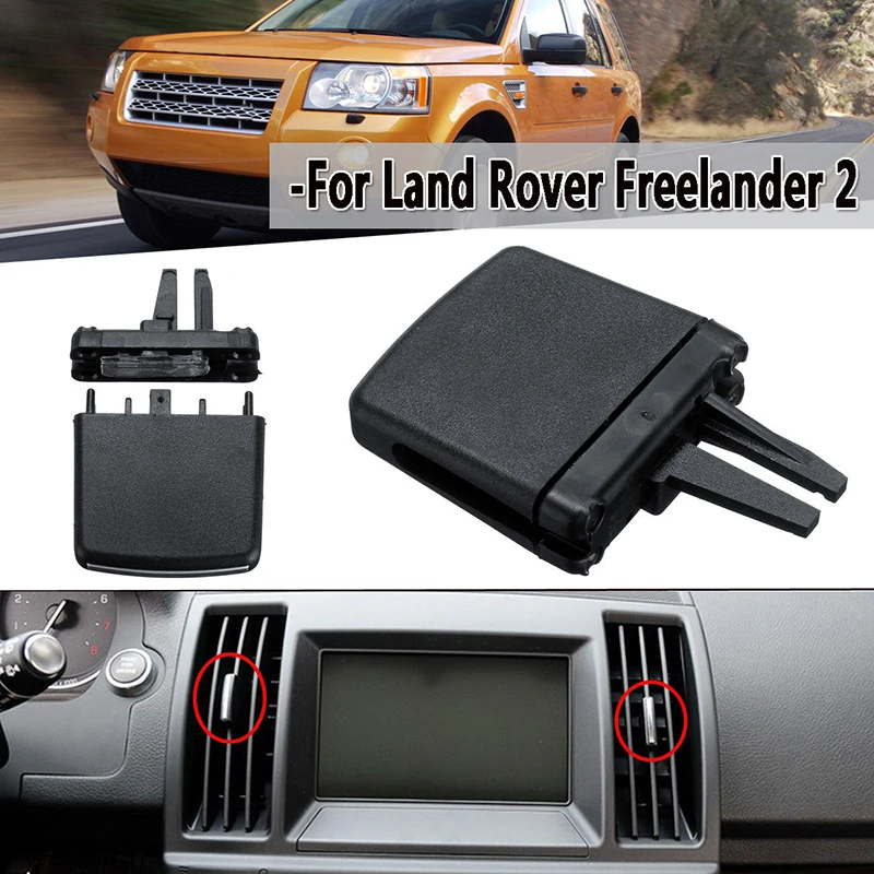 1X черный Передний зажим для вентиляционного отверстия ремонта Land Rover Freelander