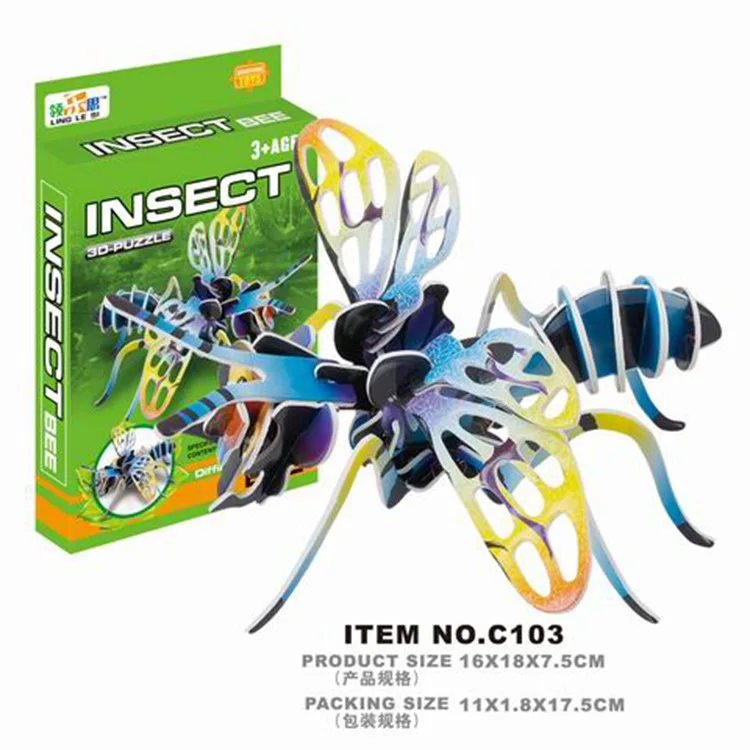 

Collar Enthone 3D Three-dimensional Puzzle Assembled Diy Paper Puzzle Adult Children Insect Animal Model C101-C104