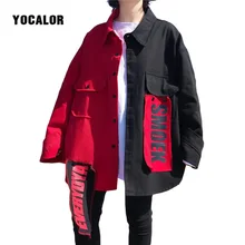 Harajuku бомбер Oversize Лоскутная джинсовая куртка бойфренд стрейч патч конструкции для женщин женская верхняя одежда школьница Бейсбол пальт