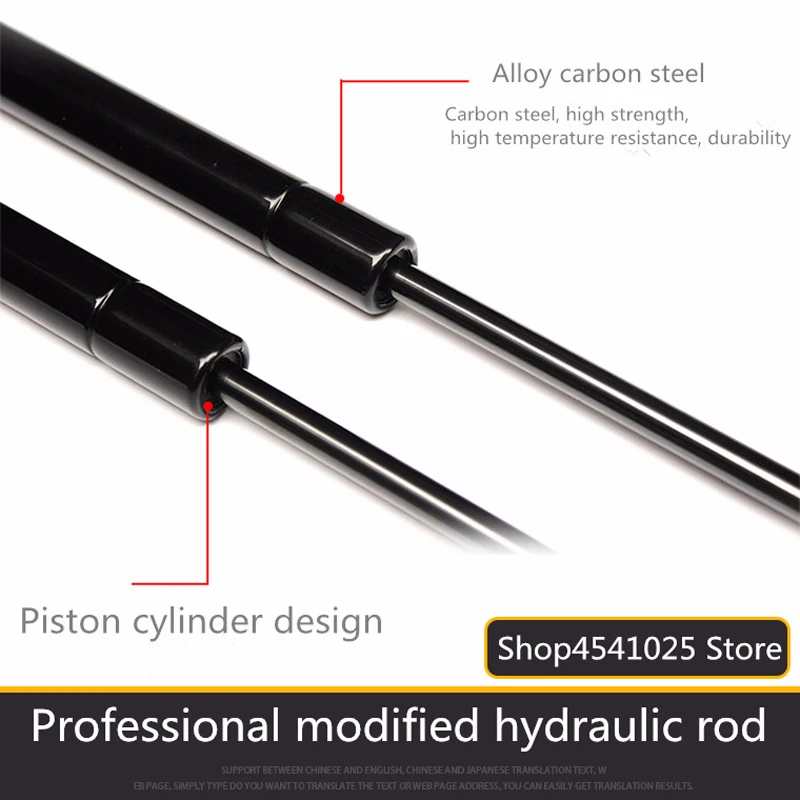  For 2010-2018 Skoda Yeti Car Front Bonnet Cover Support Lift Hydraulic Rod Strut Bars Bracket Refit
