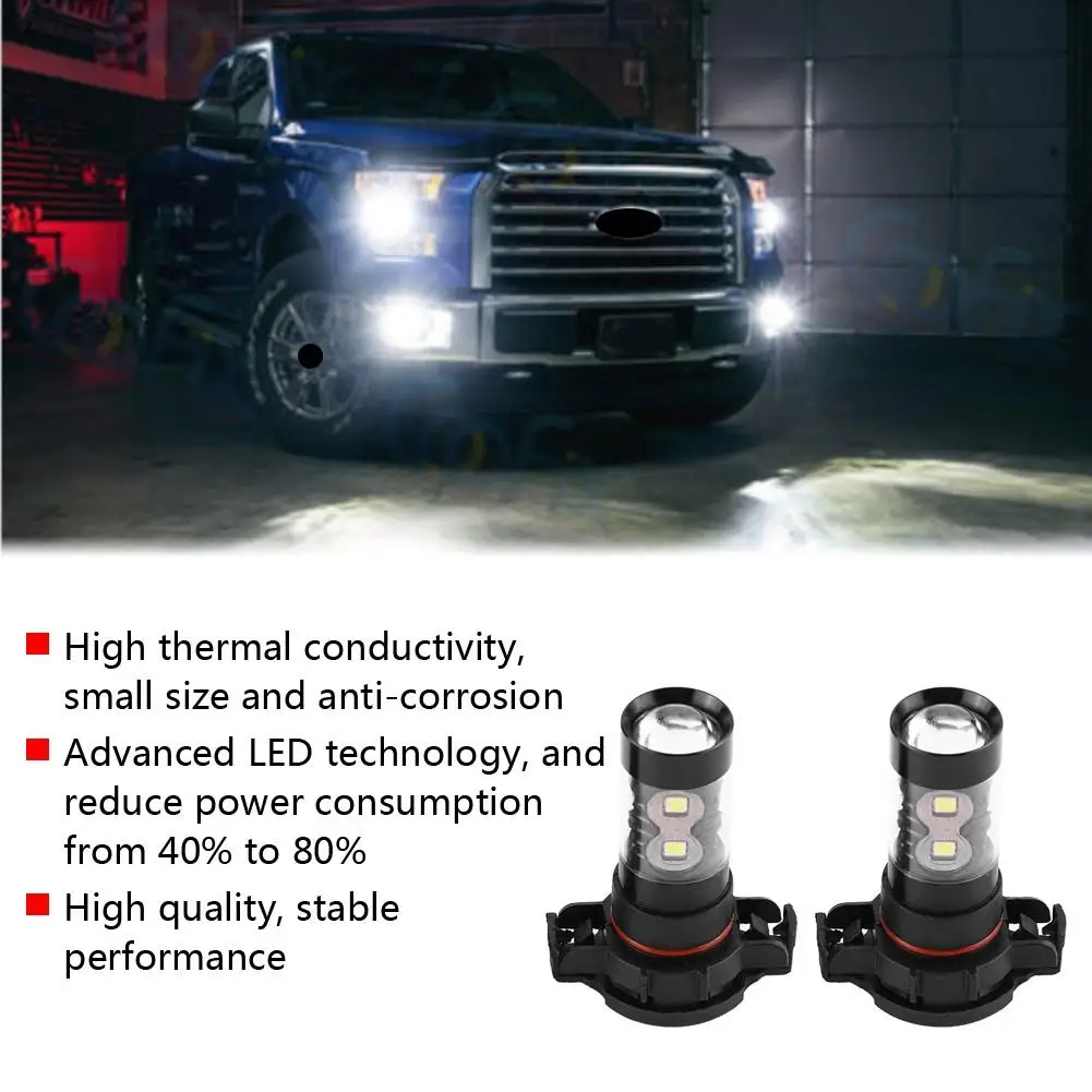 2 шт. H16 12 V-24 V 50 W фары для автомобиля высокой Мощность яркий светодиодный Противотуманные фары дневного света лампы Стабильная производительность просты в установке; Новое поступление