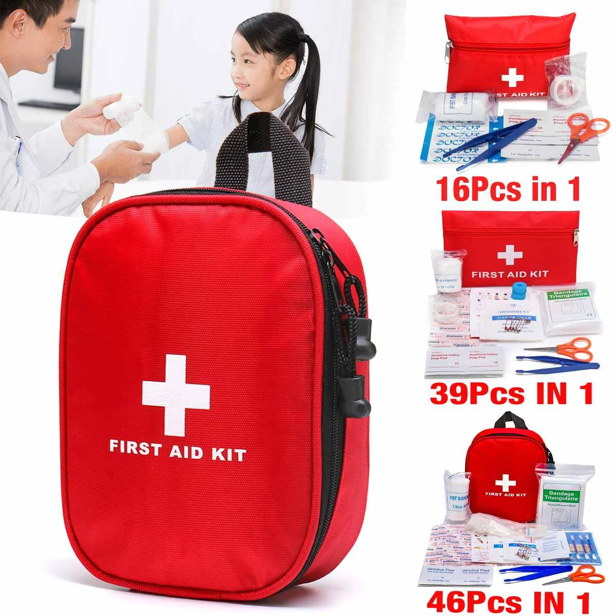 3 типа 16 шт./39 шт./46 шт. аптечка для первой помощи сумка для экстренной медицинской помощи для лечения выживания спасательная пустая коробка