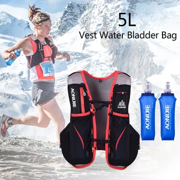 

AONIJIE 5L Backpack Hydration Bladder Vest + 2 Water Bag Bottle Flack Running Climbing Kayaking Water Bag Marathon Running Vest
