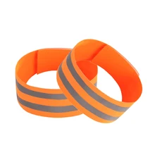 2 шт светоотражающие защитные браслеты-нарукавники отражатели на руку Высокая видимость и безопасность для активного отдыха