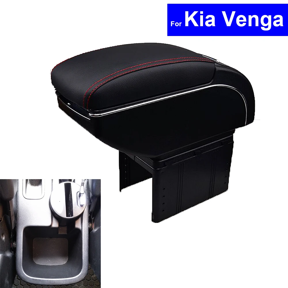  Para Kia viene cuero Interior del coche piezas Centro consola apoyabrazos caja de almacenamiento de