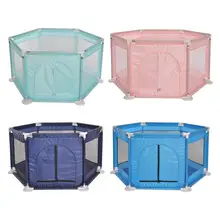 Детская ограда, детский шестигранный манеж, детский манеж, игрушка, моющийся бассейн с шариками океана, набор для младенцев/малышей/новорожденных/младенцев, безопасное ползание