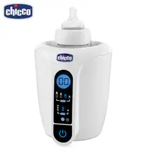 Цифровой подогреватель для бутылочек Chicco