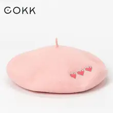 COKK Boina Feminina, шерсть, берет, женская зимняя шапка, Женская плоская шапка, вышивка в виде сердца, розовый цвет, модные теплые береты, Новинка COKK Boina Feminina, шерсть, берет, женская зимняя шапка, Женская плоская шапка, вышивка в виде сердца, розовый цвет, модные теплые береты, Новинка