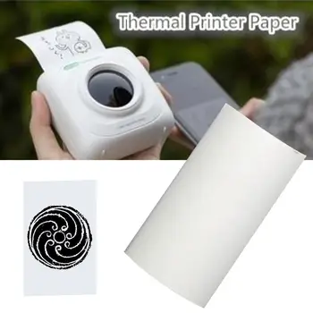

57x30mm Self-adhesive Thermal Sticker Printing Paper for Paperang Photo Printer Wholesale