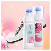 Brosse de nettoyage pour petits objets de chaussures blanches, détergent de blanchiment pour la maison à bord jaune, nouveau