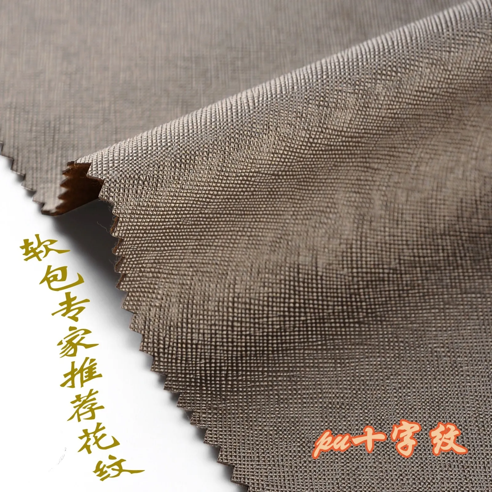 

2019 African Fabric , Imitation Thick, Environmental For Protection, Abrasion Resistant And Scratch Spot Cross. Leather Fabric