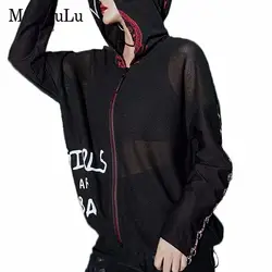 Max LuLu Весенняя мода корейские женские пикантные сетчатые топы одежда женские толстовки с капюшоном спортивный костюм больших размеров