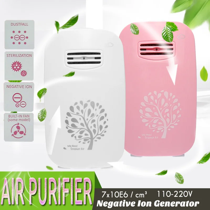 

AUGIENB 110-220V Ionizer Air Purifier for Home Negative Ion Generator Air Cleaner Remove Formaldehyde Smoke Dust Purification