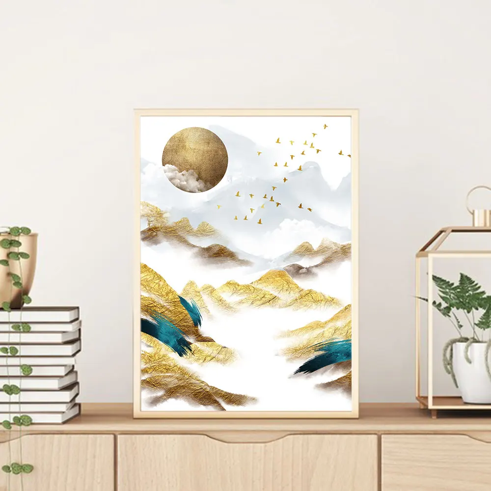 

Golden Viewscape Canvas Art Nordic Poster Abstract Scenery Decorative Print Wall Painting Scandinavian Picture Unframed