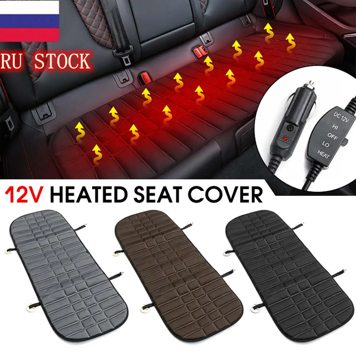 12V 42W Car Rear Heated Seat Pad Car Heater Cushion Cover Auto Winter