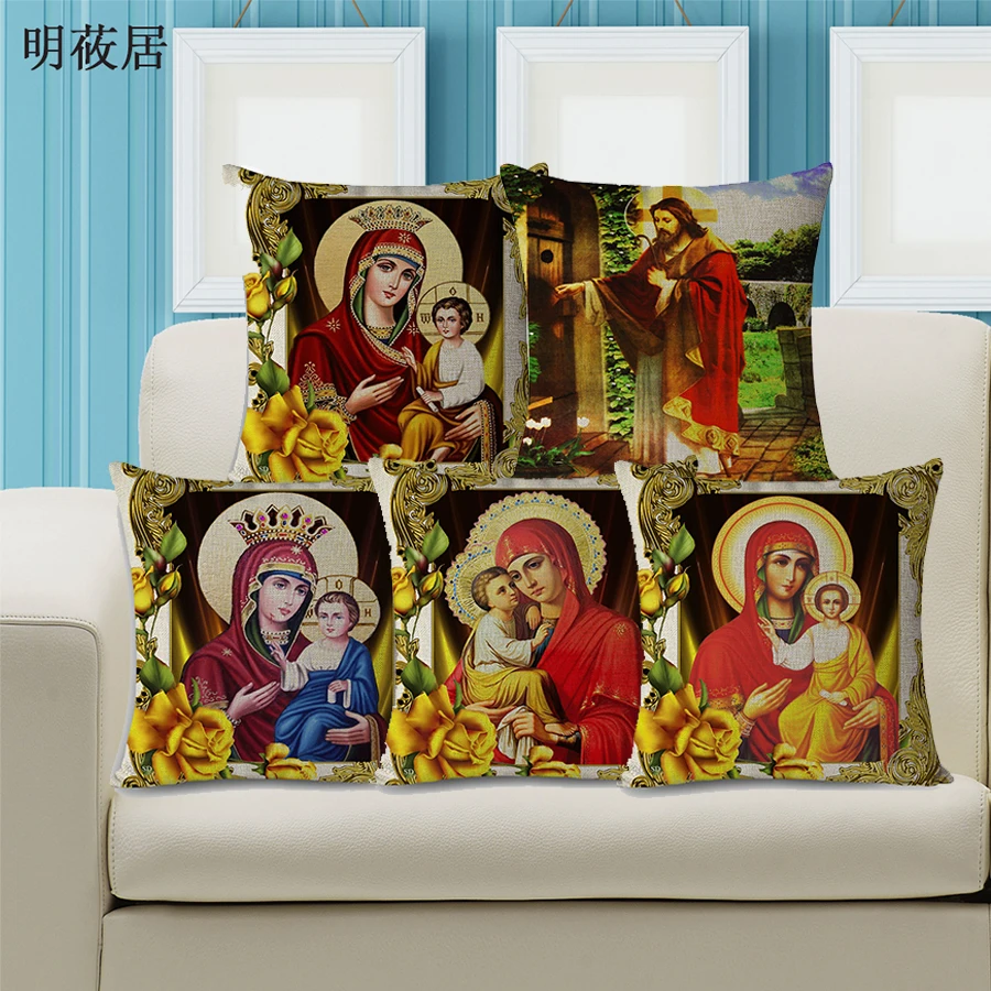 

New Quality Orthodox Christianity home Decor pillow cotton linen couch cushion throw pillowcase 45x45cm Russian style cushions
