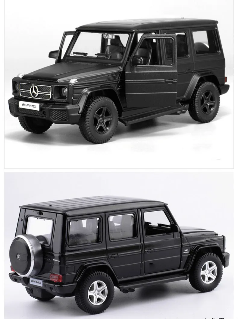 1: 36 Mercedes benz G63 легкосплавная модель автомобиля, оттягивающая назад литые под давлением транспортные средства, играющие игрушки, подарки для детей