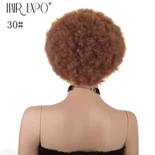 10 дюймов короткие волосы афро кудрявый парик для черных женщин термостойкие пушистые Синтетические Ombre Косплей парики волос Экспо город