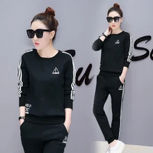 Spring suits trendy two piece set long sleeve lounge wear womens fall clothes for women 2021 korean sytle outfit  2piece pant