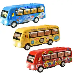 Литья под давлением школьный автобус Model17Cm металлическая игрушка бренд сплава автомобиля для мальчиков с подарочной коробке открываемые