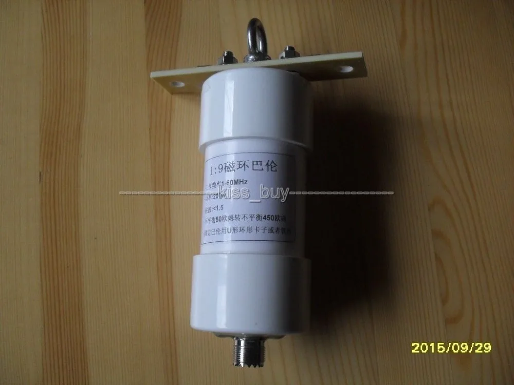 1:1 1 60 МГц коэффициент 150 Вт балун для любительского радио дипольные антенны