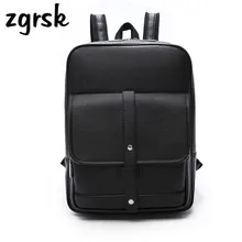 Backpacks For Men Bags PU Leather Men's Shoulder Bags Fashion Men Business Casual School Boys Vintage Men Mens Backpack new men business casual backpacks for school travel bag black pu leather men s fashion shoulder bags vintage boys men backpack